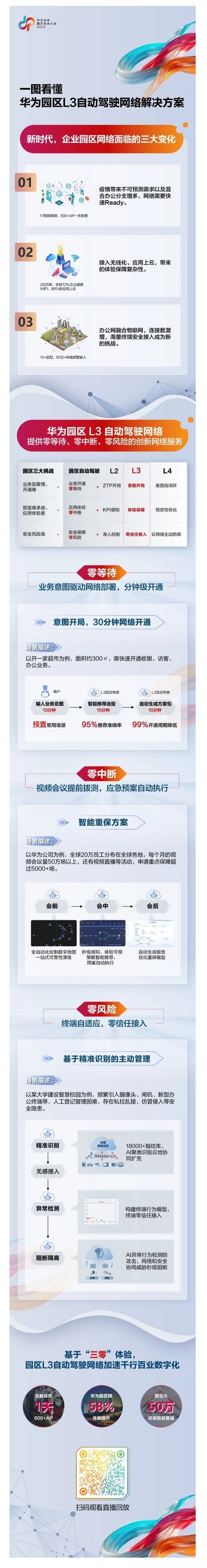 图.jpg