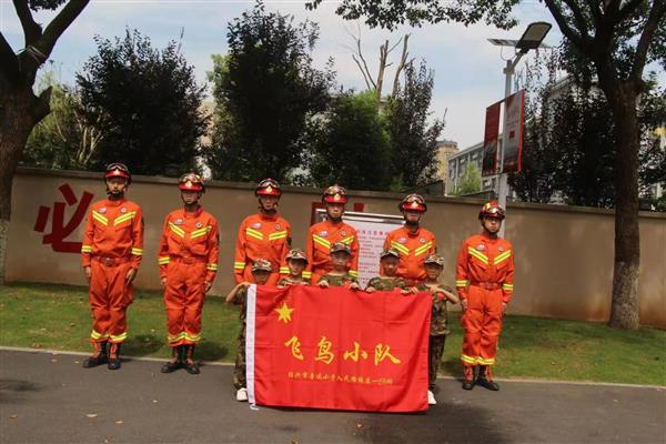 微信图片_20210713070243 微信图片_20210713070243